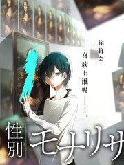 恋离飞翼 剧场版封面